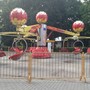 фото Парк аттракционов Прио-Лэнд 1