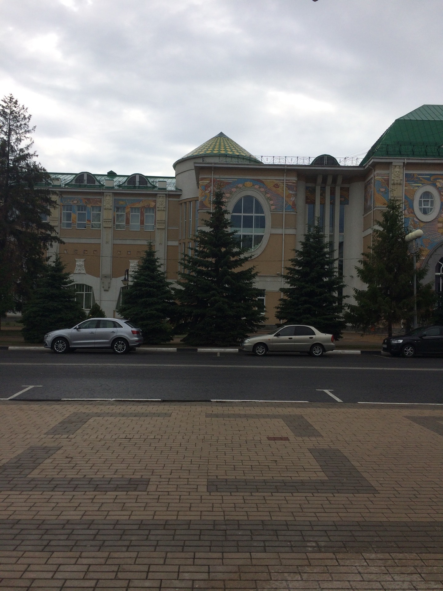 Белгородский художественный музей ул победы 77 фото