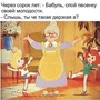 фото Сауна Селигер 10