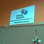 фото Языковой центр Speak English 5