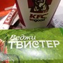 фото KFC 4
