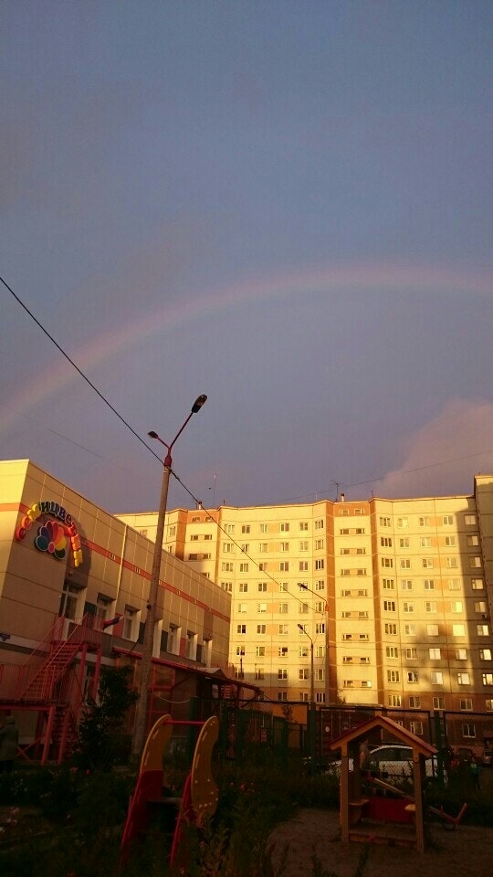 семицветик архангельск детский. семицветик архангельск детский. детский сад 7 семицветик архангельск. семицветик детский сад отрадное. детский сад 7 семицветик архангельск.