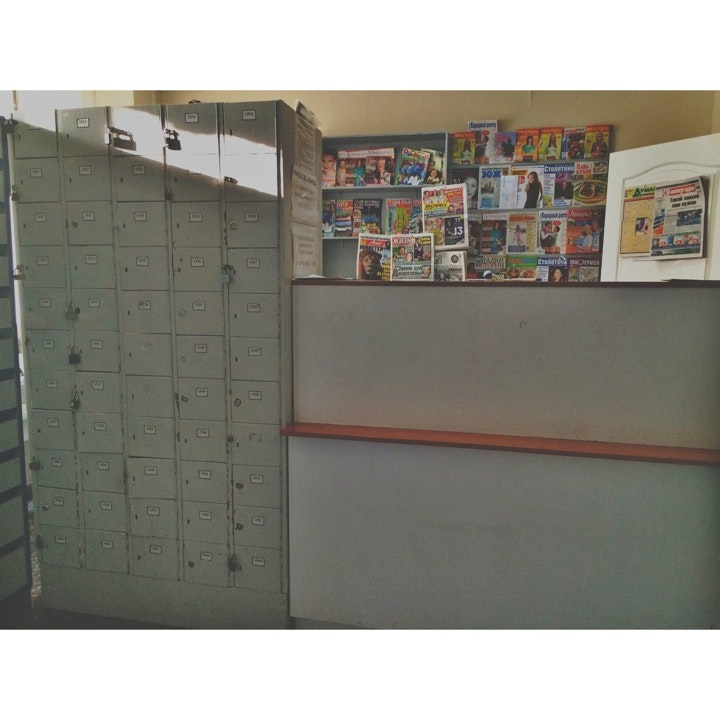 почта братск ленина