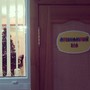 фото Детский сад №143 4