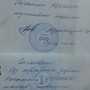 фото РЭО ГИБДД Управление МВД России по г. Стерлитамаку 5