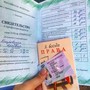 фото Управление ГИБДД МВД России по Ульяновской области 7