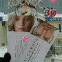 фото Кинотеатр Космос 8
