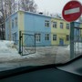 фото Детский сад №50 комбинированного вида 2