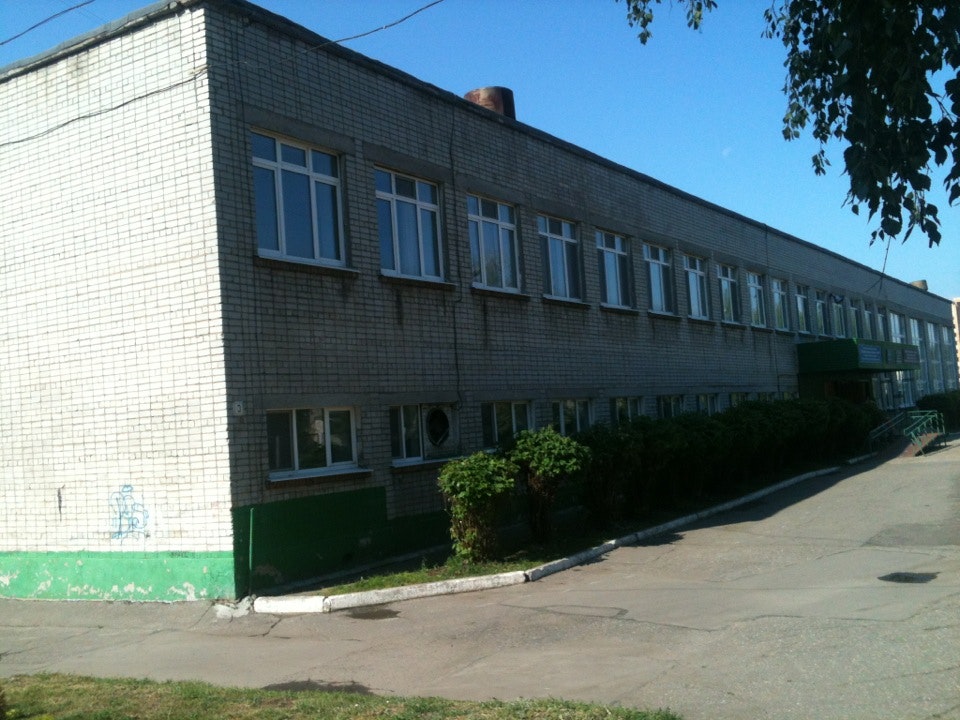 40 лицей ульяновск. Гимназия 13 ульяновск. Радищева лицей при улгту. Лицей 16 димитровград. Лицей при улгу ульяновск.