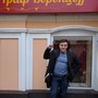 фото Парк культуры и отдыха Центральный 2