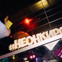 фото Развлекательный центр NEON 2