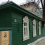 фото Дом-музей М.Е. Салтыкова-Щедрина 2