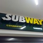 фото Ресторан быстрого питания Subway 2