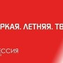 фото ВятГУ Вятский государственный университет 6