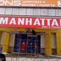 фото Manhattan-pizza 7