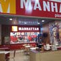 фото Manhattan-pizza 8