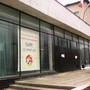 фото Владимирский областной колледж культуры и искусства 5