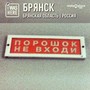 фото Развлекательный центр Никита 10