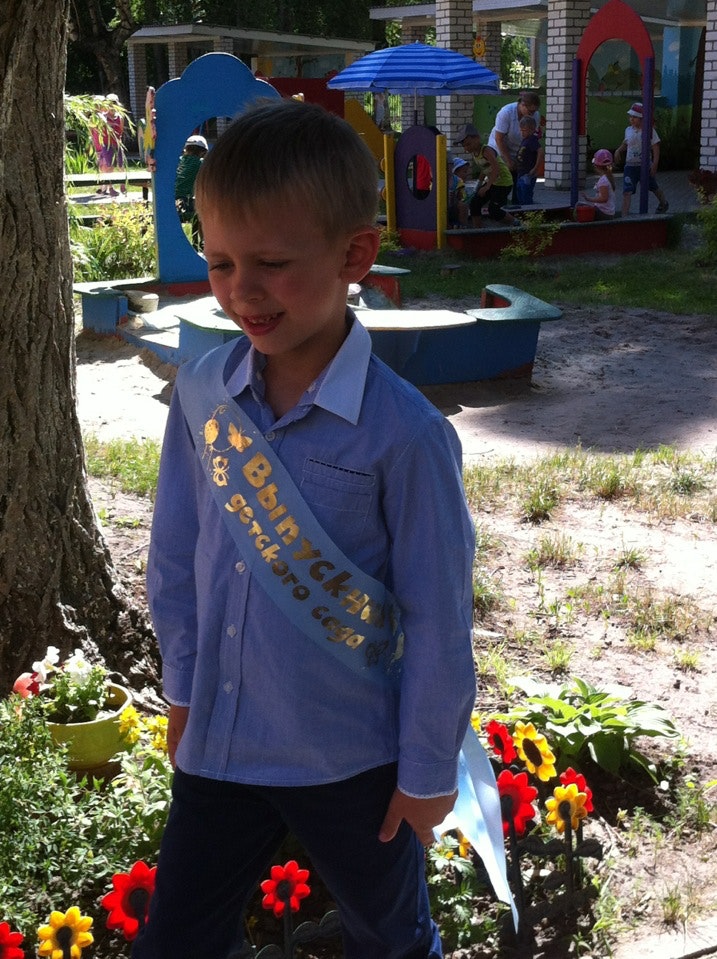 Группа гвоздичка в детском саду. Гвоздичка брянск. Детский сад гвоздичка симферополь. Гвоздичка брянск. Детский сад гвоздичка новокуйбышевск.