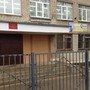 фото Средняя общеобразовательная школа №21 им. Н.И. Рыленкова 5