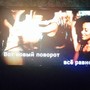 фото SevenSeven караоке-клуб 3