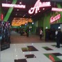 фото Кинотеатр Арман 3D Mart 4