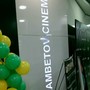 фото Кинотеатр Bekmambetov Cinema 6