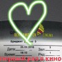 фото Кинотеатр Bekmambetov Cinema 2