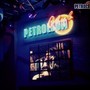 фото PETROLEUM ночной клуб 2
