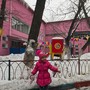 фото Детский сад №18 4