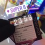 Кинотеатр SUPER 8