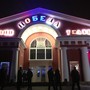 Чем заняться в орле на выходных. Смотреть фото Чем заняться в орле на выходных. Смотреть картинку Чем заняться в орле на выходных. Картинка про Чем заняться в орле на выходных. Фото Чем заняться в орле на выходных