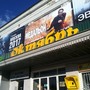 Чем заняться в орле на выходных. Смотреть фото Чем заняться в орле на выходных. Смотреть картинку Чем заняться в орле на выходных. Картинка про Чем заняться в орле на выходных. Фото Чем заняться в орле на выходных