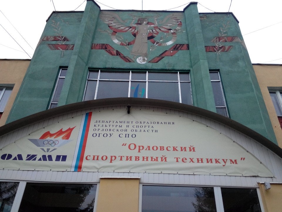 Г орел ул матросова 9. Матросов 5 орел. Переулок матроса силякова орел 5. Улица матросова орел. Матросов 5 орел.