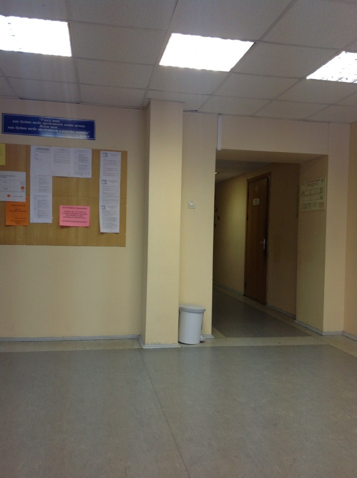 Гоу рк фмли. Гоу рк фмли. Гоу рк фмли. Физико-математический лицей сыктывкар. Гоу рк фмли.