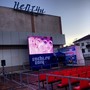 фото Широкоформатный цифровой кинотеатр Нептун 2