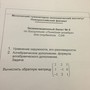 фото МГЭИ Московский гуманитарно-экономический институт 6