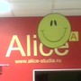 фото Студия иностранных языков Alice 5