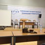 фото ТГТУ Тамбовский государственный технический университет 9