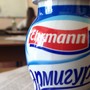 фото ДВФУ Дальневосточный Федеральный Университет 6