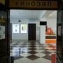 Чем заняться в миассе в выходные. Смотреть фото Чем заняться в миассе в выходные. Смотреть картинку Чем заняться в миассе в выходные. Картинка про Чем заняться в миассе в выходные. Фото Чем заняться в миассе в выходные