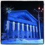 Чем заняться в миассе в выходные. Смотреть фото Чем заняться в миассе в выходные. Смотреть картинку Чем заняться в миассе в выходные. Картинка про Чем заняться в миассе в выходные. Фото Чем заняться в миассе в выходные
