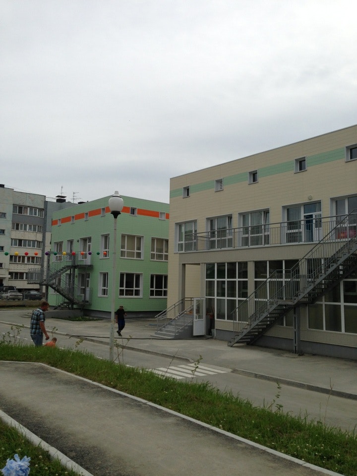 адрес 46 сада. адрес 46 сада. садик 46 ижевск. садик 46 рыбинск. 46 садик краснотурьинск.