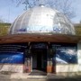 Планетарий