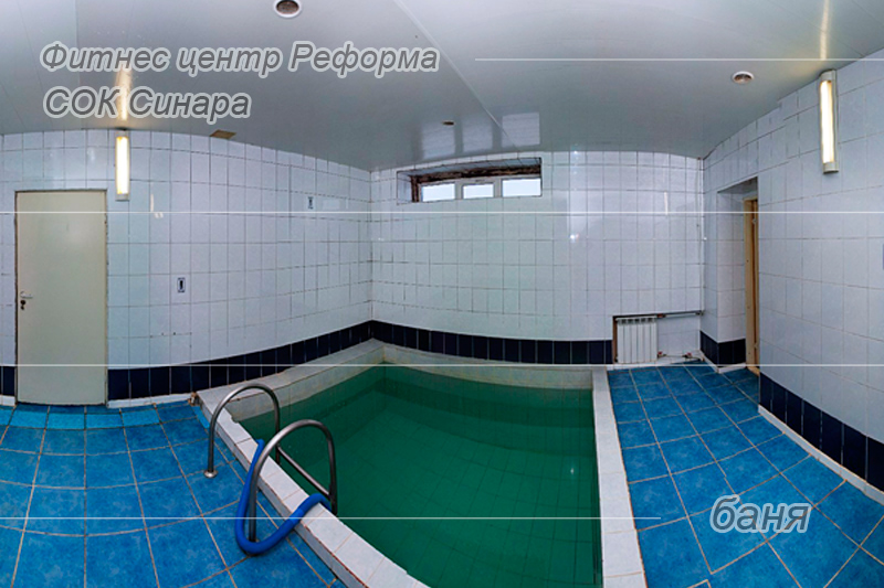 Сауна фрегат каменск уральский. Лакшери сауны. Сауна с бассейном каменск уральский. Камея гостиница каменск-уральский. Сауна акватория каменск уральский.