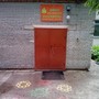 фото Центр Детского Творчества 3