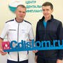 фото Стоматологический центр Центр дентальной имплантации 17