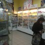 фото Аптека 6