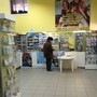 фото Аптека 2