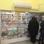 фото Аптека 5